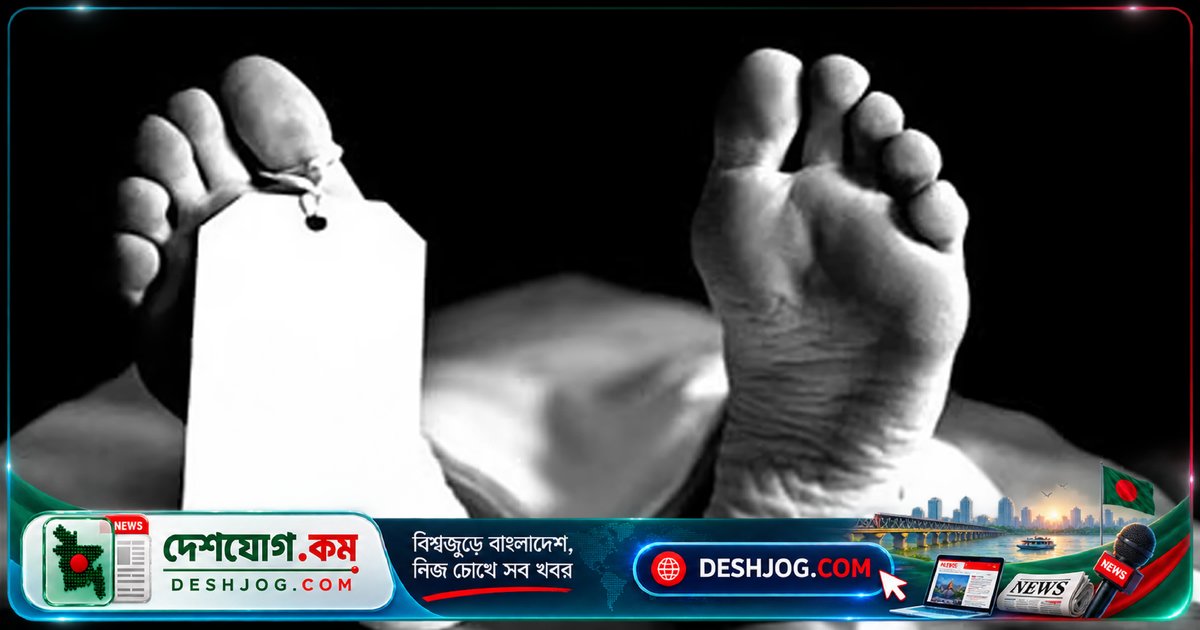 প্রেমিকের মৃত্যুর খবর পেয়ে ঢামেক হাসপাতালে আত্মহত্যা: নার্স তন্ময়ী মন্ডলের দুঃখের গল্প