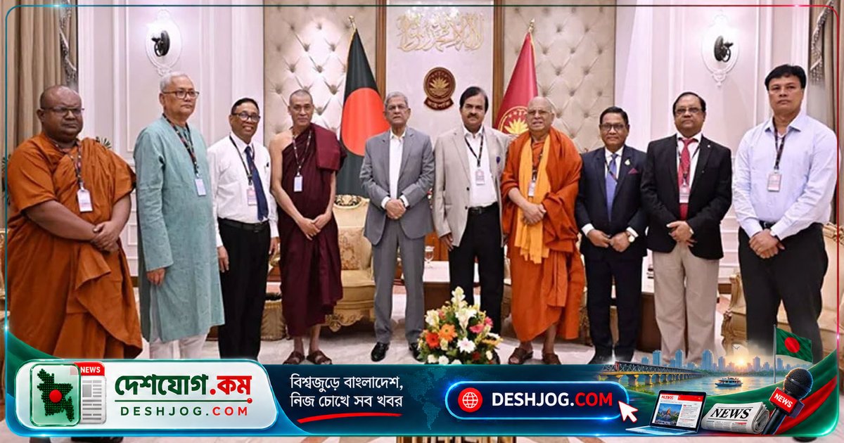 রাষ্ট্রপতি: ক্ষুদ্র নৃগোষ্ঠীর অধিকার নিশ্চিত করতে জাতীয় কমিটি গঠন করুন