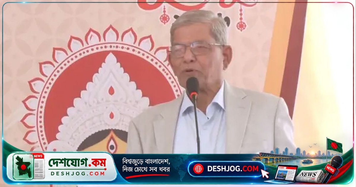 রাষ্ট্রপতি: ষড়যন্ত্রে সম্প্রীতি ভাঙার পেছনে দেশ-বিদেশের হাত