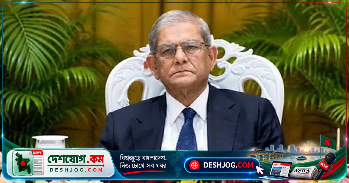 রাষ্ট্রপতি আলমগীর সিলেটে সফর শুরু: নাগরিক সংবর্ধনা ও মাজার জিয়ারতের সফরসূচি