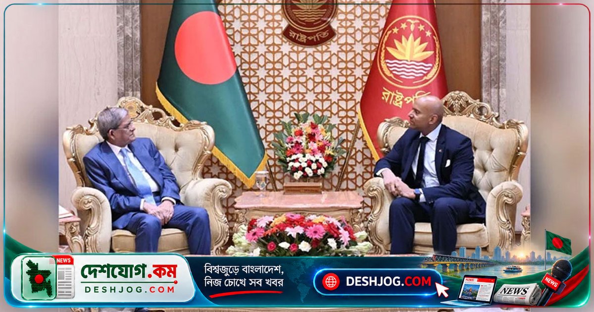 রাষ্ট্রপতি আলমগীর: কানাডার সহযোগিতা চাই বাংলাদেশে গণতন্ত্র প্রতিষ্ঠায় ও রোহিঙ্গা প্রত্যাবাসনে