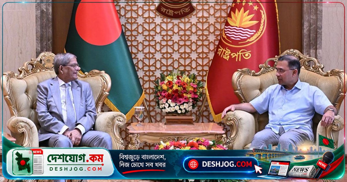 রাষ্ট্রপতি আলমগীর: প্রধানমন্ত্রী তারেকের জাতিসংঘ ভাষণ ‘দূরদর্শী ও দিকনির্দেশামূলক’
