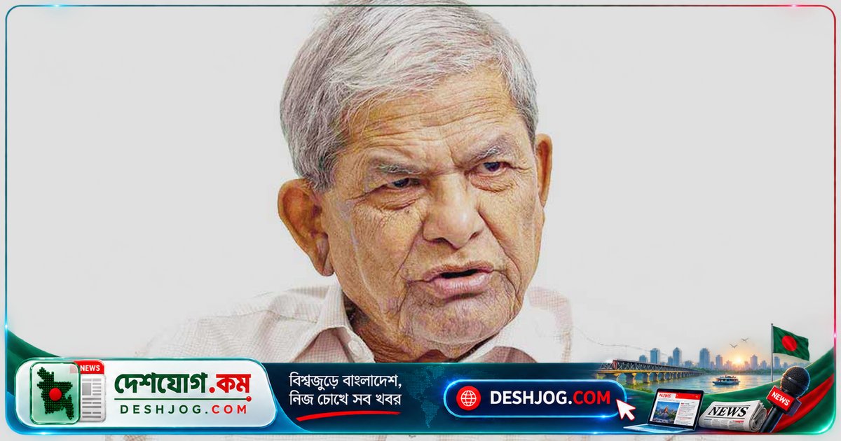 রাষ্ট্রপতি চীনের সাথে বিনিয়োগ ও রোহিঙ্গা প্রত্যাবাসনে সহযোগিতা বৃদ্ধির আহ্বান জানান