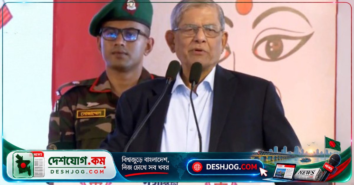 রাষ্ট্রপতি: বাংলাদেশের সাম্প্রদায়িক ঐক্য বিশ্বের অনন্য দৃষ্টান্ত, অপপ্রচার নিন্দা