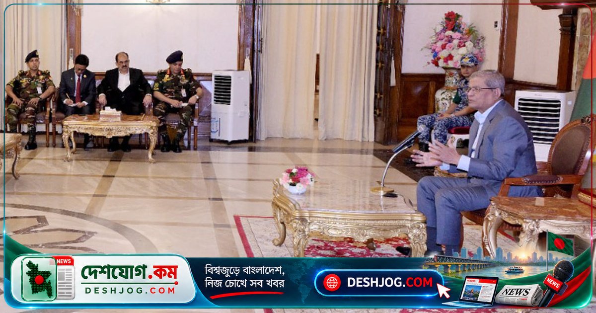 রাষ্ট্রপতি: ব্যাংকিং খাতের আস্থা ফিরিয়ে আনতে ব্যাংক মালিকদের দায়িত্বশীলতা জোরদার করুন