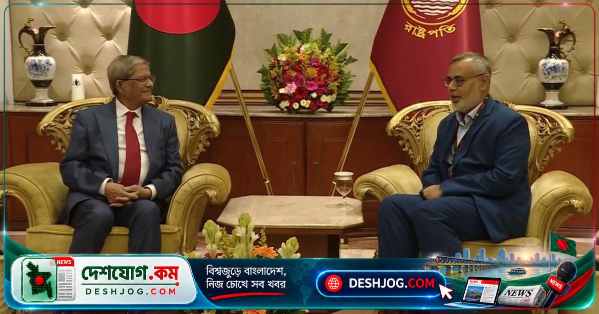 রাষ্ট্রপতি: সিএ পেশাজীবীদের স্বচ্ছতা ও দক্ষতা দিয়ে প্রতিষ্ঠানগুলোর আর্থিক নিরাপত্তা নিশ্চিত করুন