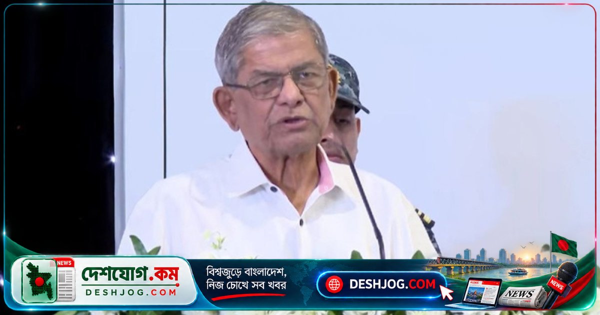 রাষ্ট্রপতি: কৃষি বিজ্ঞানীদের পেনশন নিশ্চিত করতে আইন সংশোধন প্রয়োজন