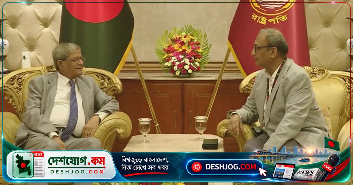 রাষ্ট্রপতি: শিক্ষা ক্ষেত্রে অবদান রাখা ব্যক্তিদের জাতীয় স্বীকৃতি দিতে হবে