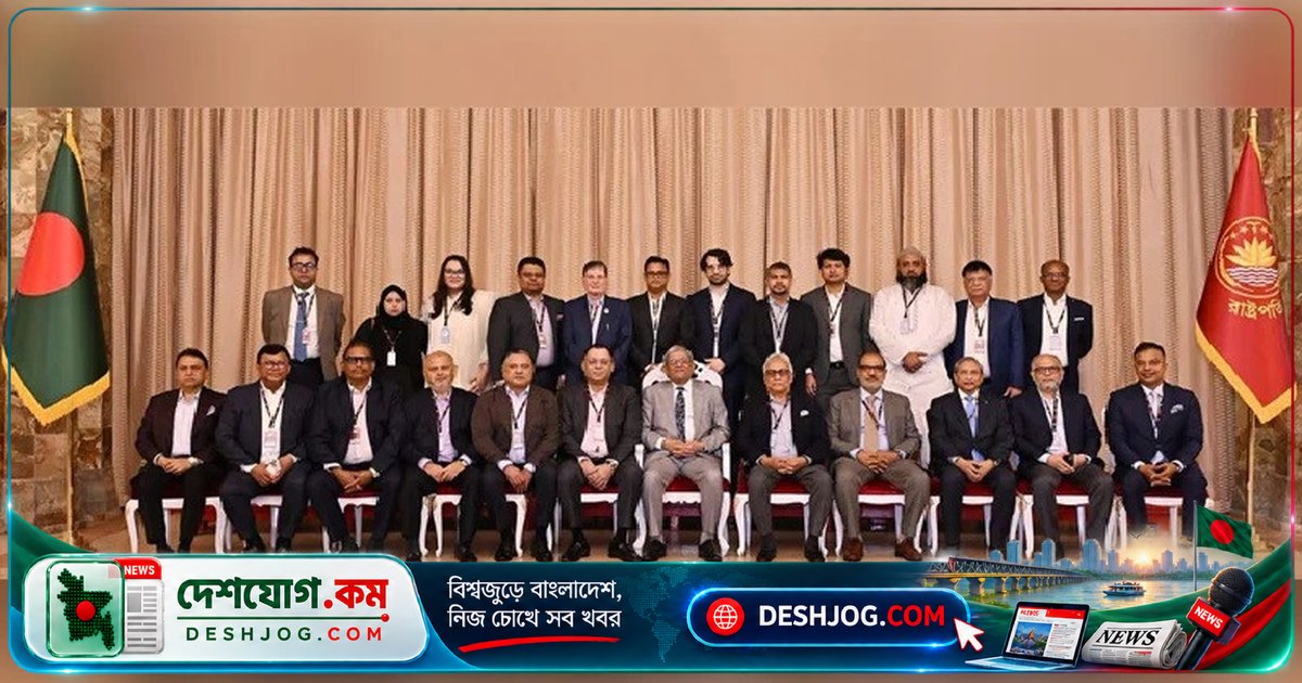 রাষ্ট্রপতি: বস্ত্রশিল্পের সমস্যা সমাধানে বাস্তবমুখী নীতি ও সহযোগিতা নিশ্চিত করতে হবে