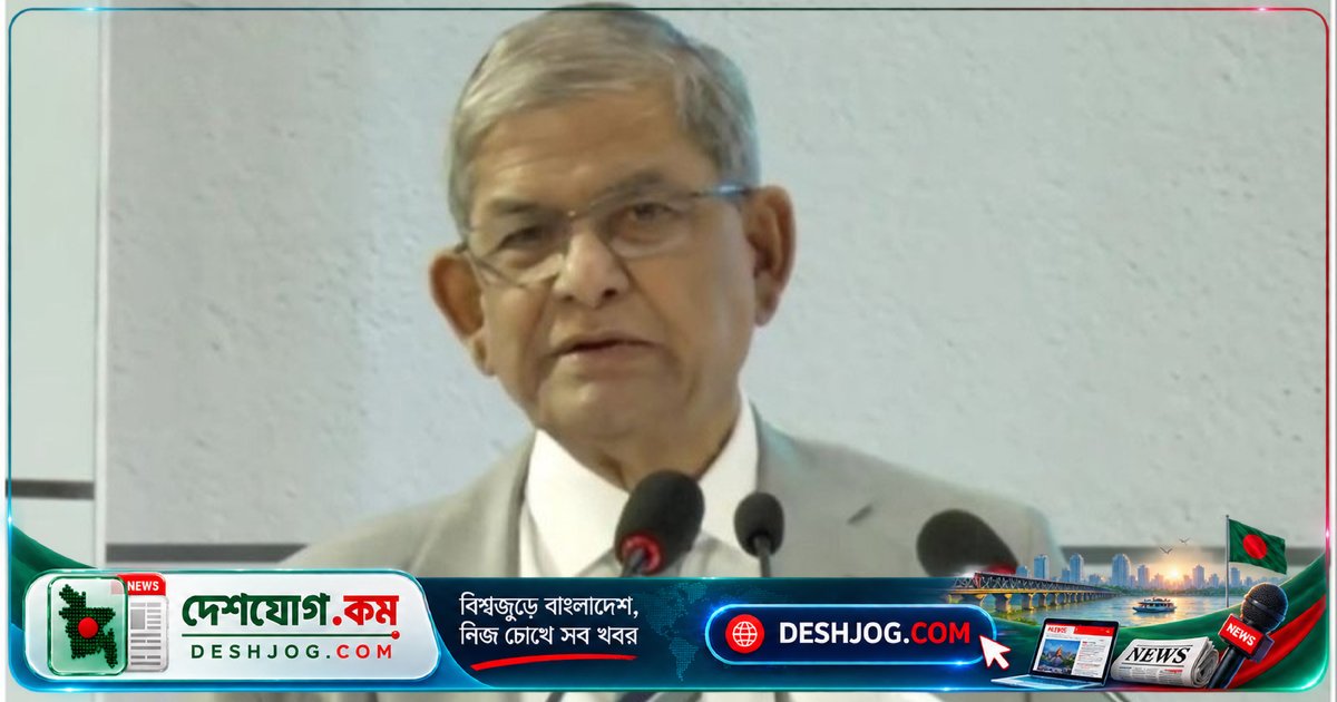 রাষ্ট্রপতি: দুর্যোগ ব্যবস্থাপনা বিজ্ঞানভিত্তিক ও জবাবদিহি করে বাস্তবে কার্যকর করতে হবে