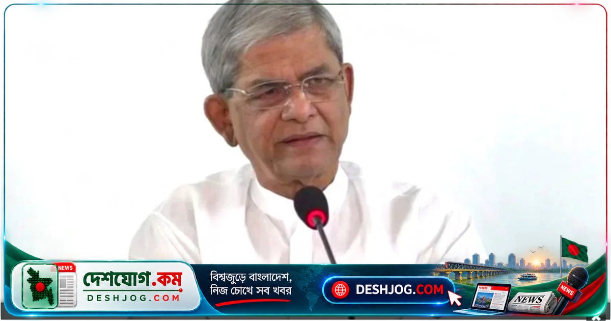 রাষ্ট্রপতি: কারিগরি শিক্ষা প্রসারে বেকারত্ব কমাতে দ্রুত পদক্ষেপ নিতে হবে