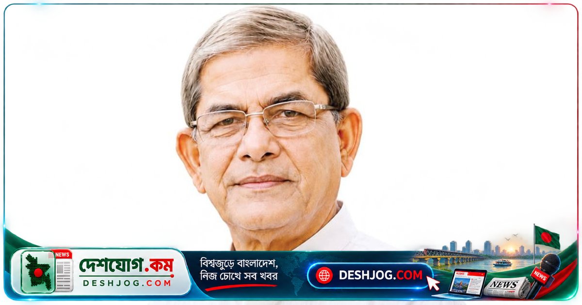 রাষ্ট্রপতি: ক্ষুদ্র জাতিগোষ্ঠীর উন্নয়ন ও অধিকার নিশ্চিত করতে সম্মিলিত উদ্যোগের আহ্বান