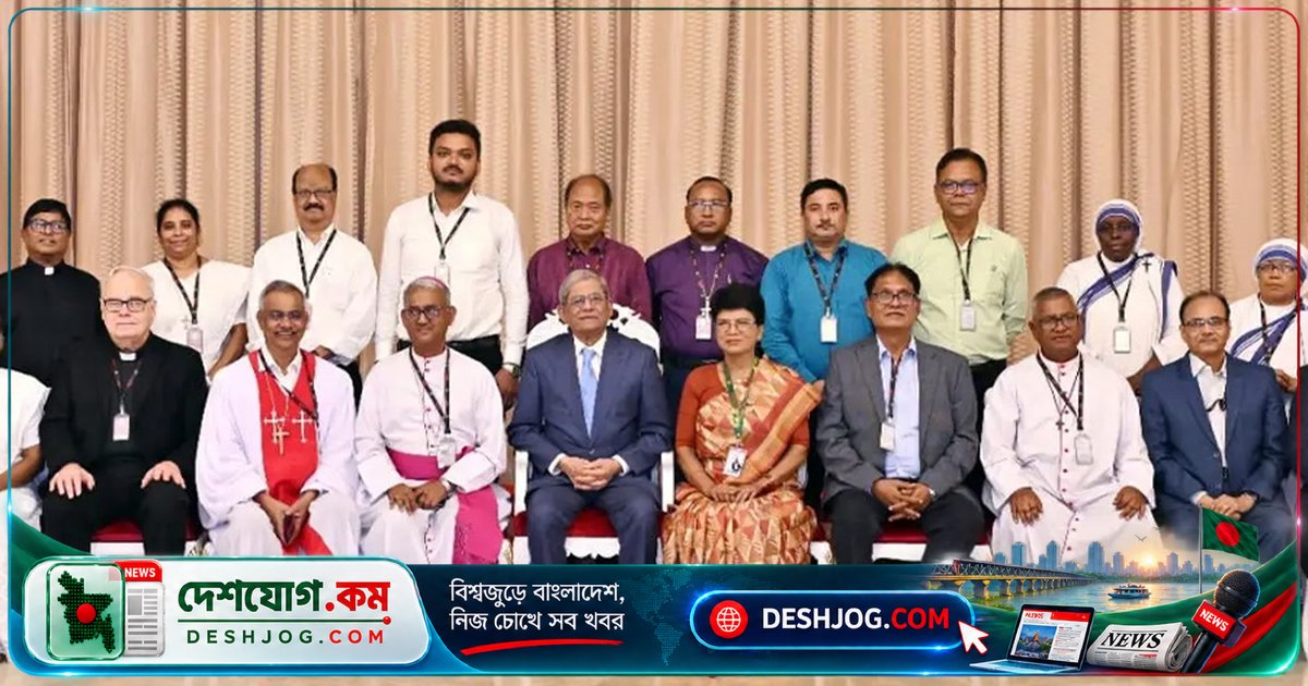 রাষ্ট্রপতি: ধর্মনিরপেক্ষ বাংলাদেশে খ্রিষ্টান সম্প্রদায়ের অধিকার নিশ্চিত করতে একসাথে কাজের আহ্বান