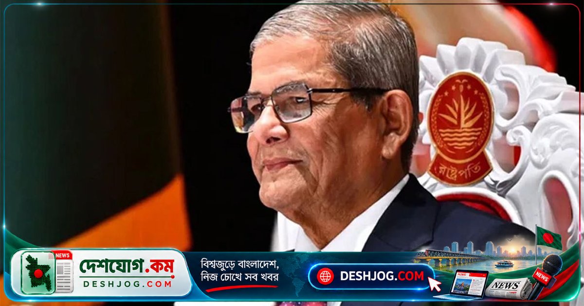 সিলেট সফরে রাষ্ট্রপতি: গণতন্ত্র রক্ষায় সরকার-বিরোধীদল একত্রে কাজের আহ্বান