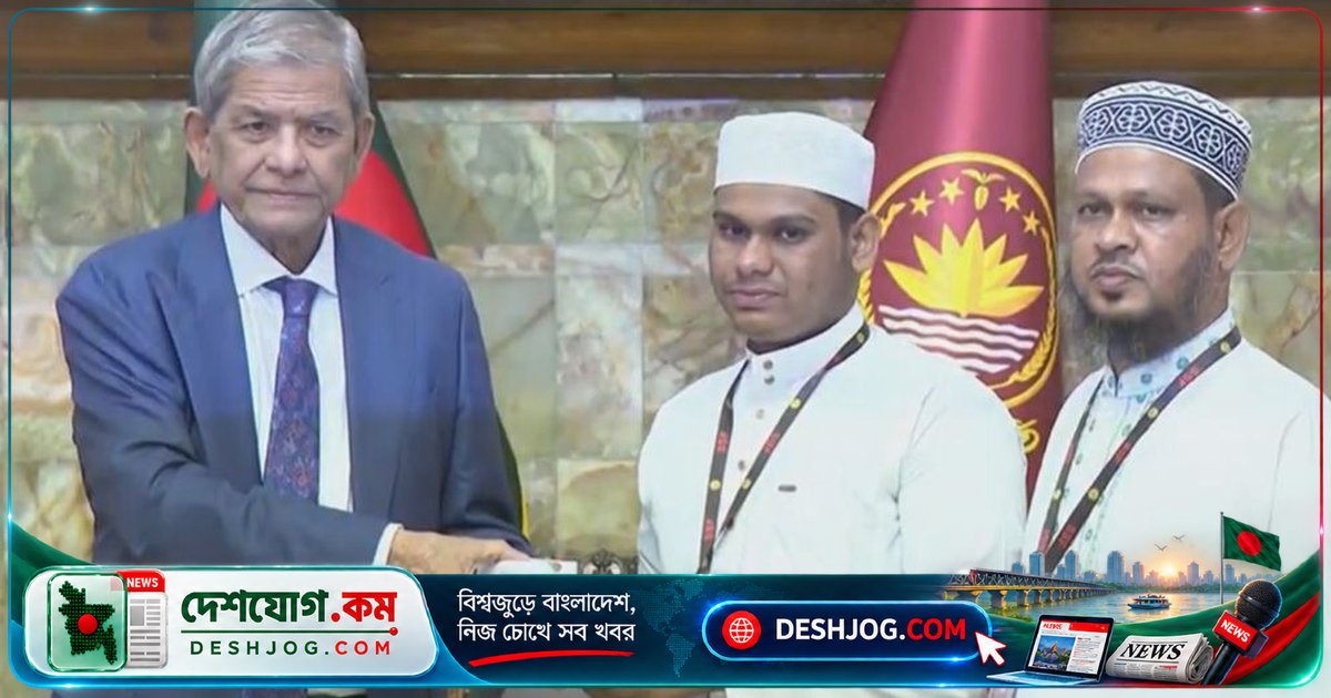 রাষ্ট্রপতি: কোরআন শিক্ষা প্রসার ও হাফেজদের মর্যাদা নিশ্চিত করবে সরকার