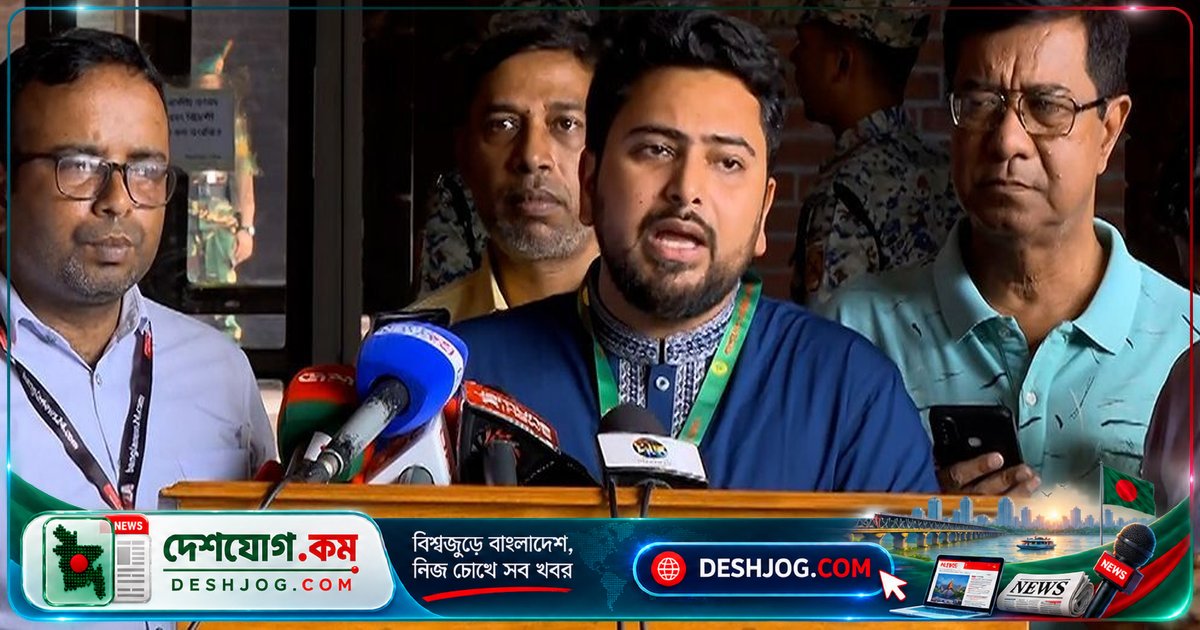 রাষ্ট্রপতি নির্বাচনে সংস্কার প্রস্তাব প্রত্যাখ্যান: বিরোধীদলীয় নেতা নাহিদ ইসলামের অভিযোগ