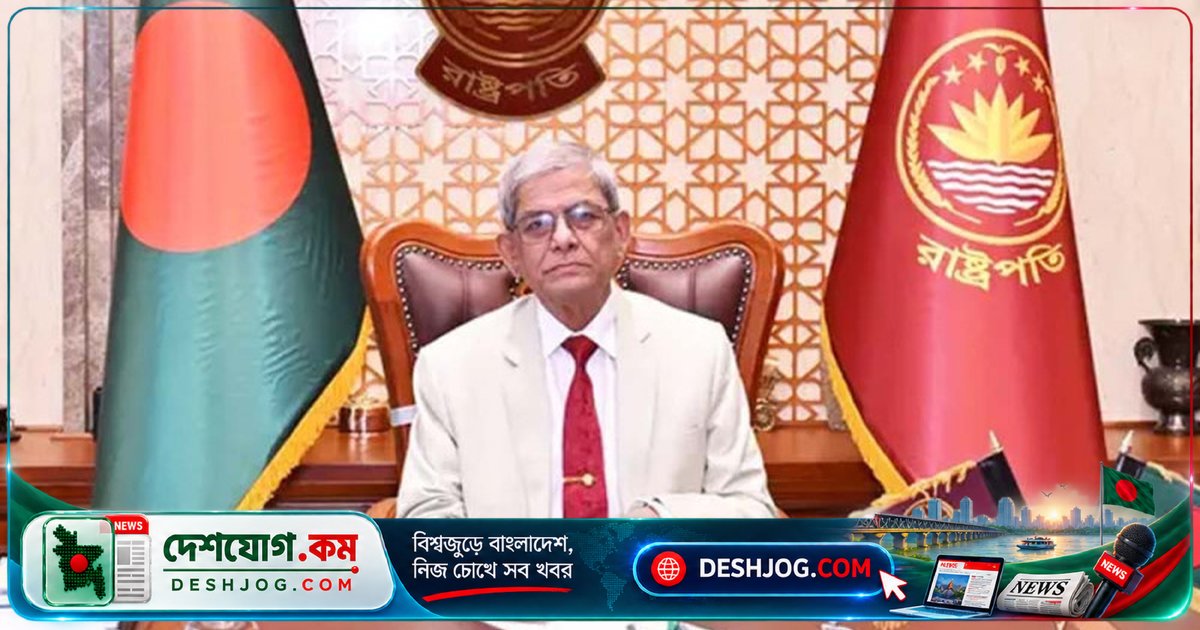 রাষ্ট্রপতি মির্জা ফখরুল ইসলাম আলমগীর সিলেটে প্রথম দফা সফর: জিয়ারত ও নাগরিক সম্মাননা