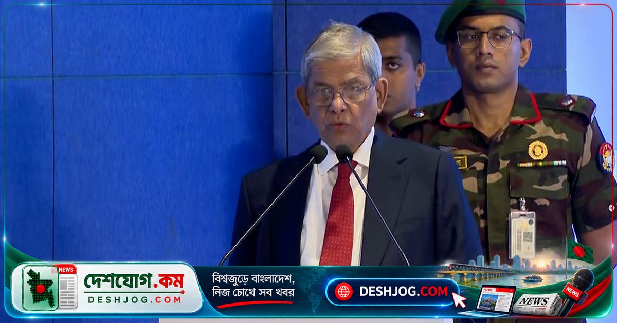 রাষ্ট্রপতি: স্বাস্থ্য খাতের সর্বোচ্চ বরাদ্দে সরকারের অগ্রাধিকার, দক্ষতা ও স্বচ্ছতা নিশ্চিত করতে হবে
