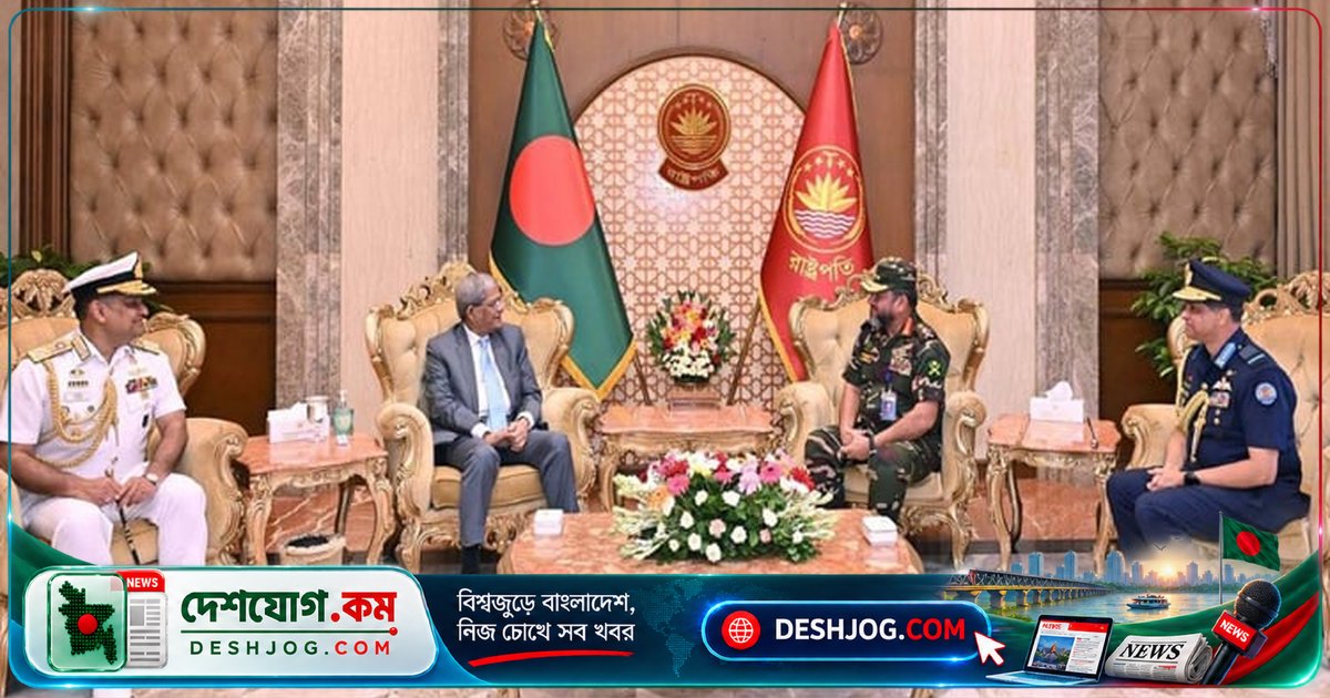 রাষ্ট্রপতি মির্জা ফখরুলের সঙ্গে তিন বাহিনীপ্রধানদের সৌজন্য সাক্ষাৎ ও দায়িত্ববোধের প্রতিশ্রুতি