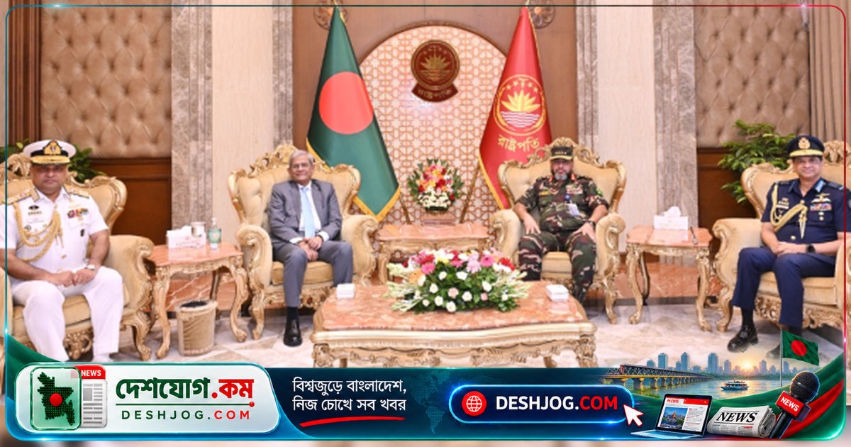 বঙ্গভবনে রাষ্ট্রপতির সঙ্গে তিন বাহিনীপ্রধানের শুভেচ্ছা সাক্ষাৎ ও কর্মপরিকল্পনা উপস্থাপন