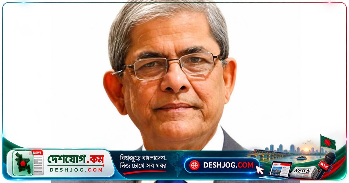 বিশ্ব মানসিক স্বাস্থ্য দিবসে রাষ্ট্রপতি: মানসিক সুস্থতা নিশ্চিত করতে সমাজের একত্রিত প্রচেষ্টা প্রয়োজন