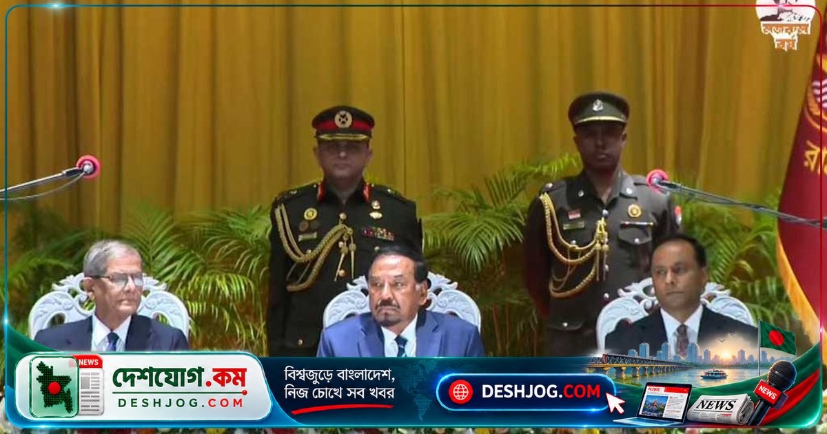 বঙ্গভবনে শুরু রাষ্ট্রপতি মির্জা ফখরুলের শপথ অনুষ্ঠান