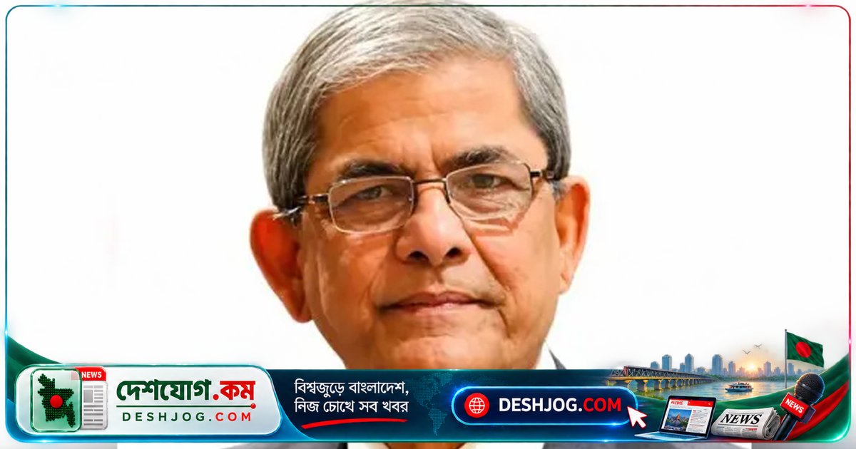 রাষ্ট্রপতি শোক বার্তা: কৃষিমন্ত্রীর মা ১০৩ বছর বয়সে মৃত্যুবরণ করলে মরহুমের আত্মার মাগফিরাত কামনা