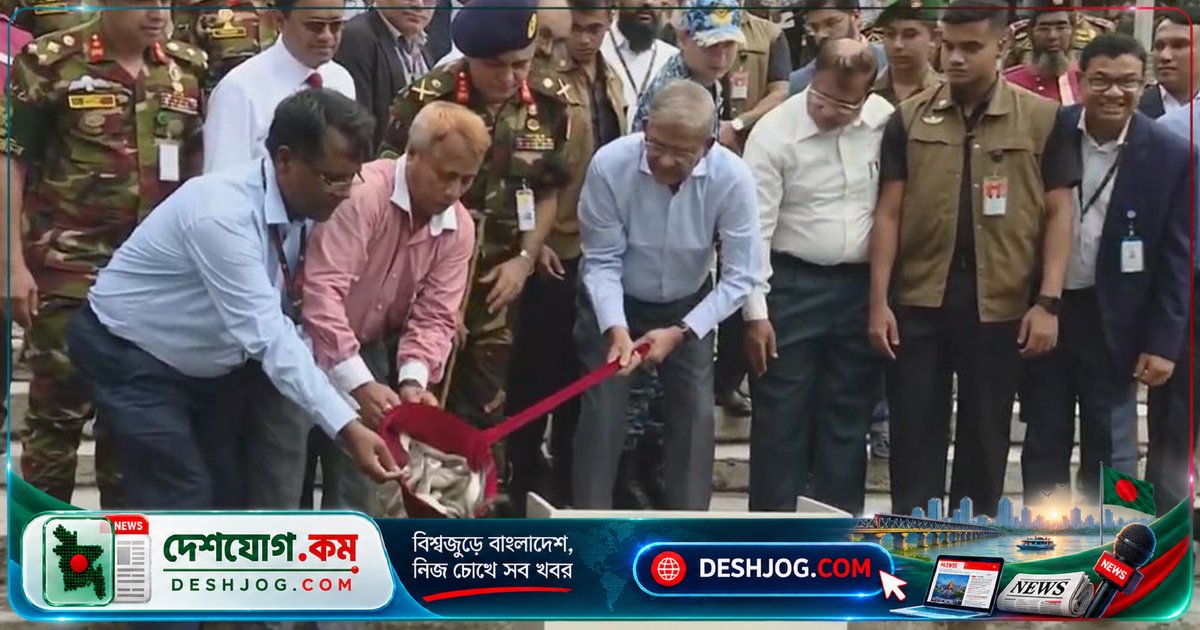 রাষ্ট্রপতি বঙ্গভবনের সিংহপুকুরে মৎস্য স্বনির্ভর বাংলাদেশের প্রতীক হিসেবে অবমুক্ত করেন ৪০০ কেজি মাছের পোনা