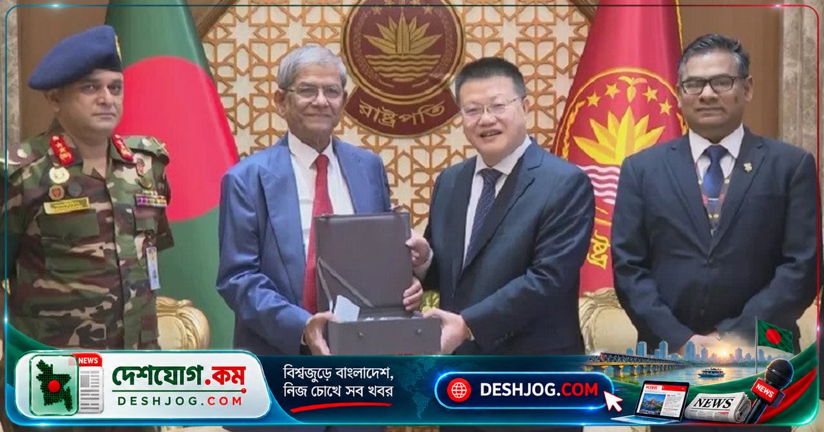 রাষ্ট্রপতি চীনের সহযোগিতা চেয়েছেন রোহিঙ্গা প্রত্যাবাসন ও বিনিয়োগে জোরদার করতে