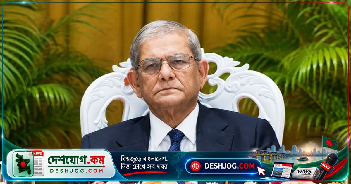 রাষ্ট্রপতি বিশ্ববিদ্যালয়গুলিকে গবেষণা ও নীতিনির্ধারণে জোর দেন: উচ্চশিক্ষার মান উন্নয়নের লক্ষ্যে সাক্ষাত