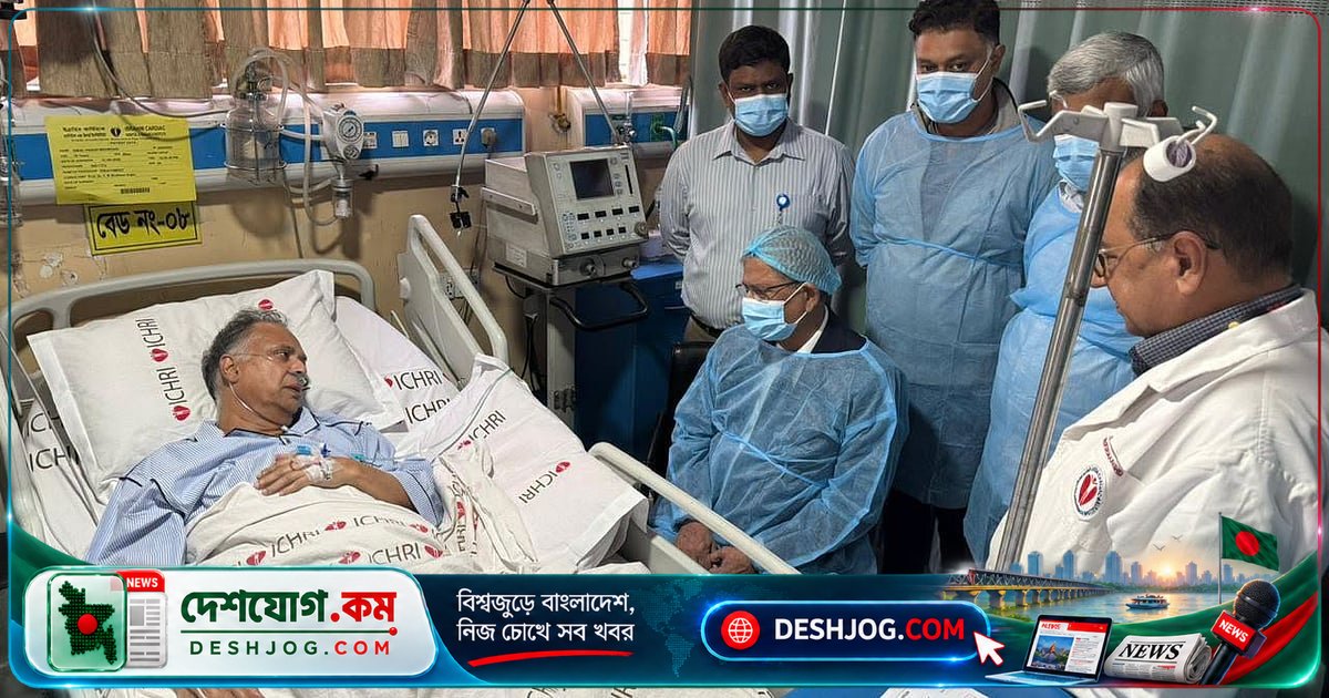 ইব্রাহিম কার্ডিয়াক হাসপাতালে অসুস্থ ইকবাল হাসান মাহমুদকে দেখতে গেলেন রাষ্ট্রপতি মির্জা ফখরুল