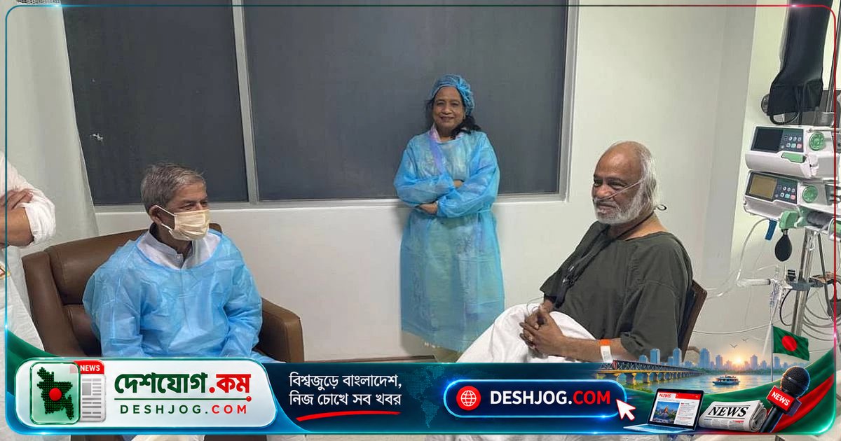 রাষ্ট্রপতি মন্ত্রী মঈন খানের হাসপাতাল পরিদর্শনে: শারীরিক অবস্থা জিজ্ঞাসা ও দ্রুত আরোগ্য কামনা