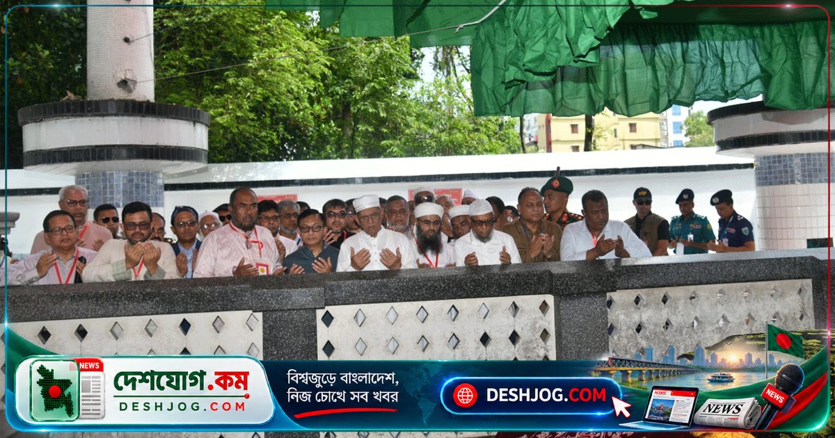 রাষ্ট্রপতি সিলেটে শাহজালাল ও শাহ পরাণ মাজারে জিয়ারত: প্রথম সফর থেকে শুরু করে নাগরিক সম্মাননায় অংশগ্রহণ