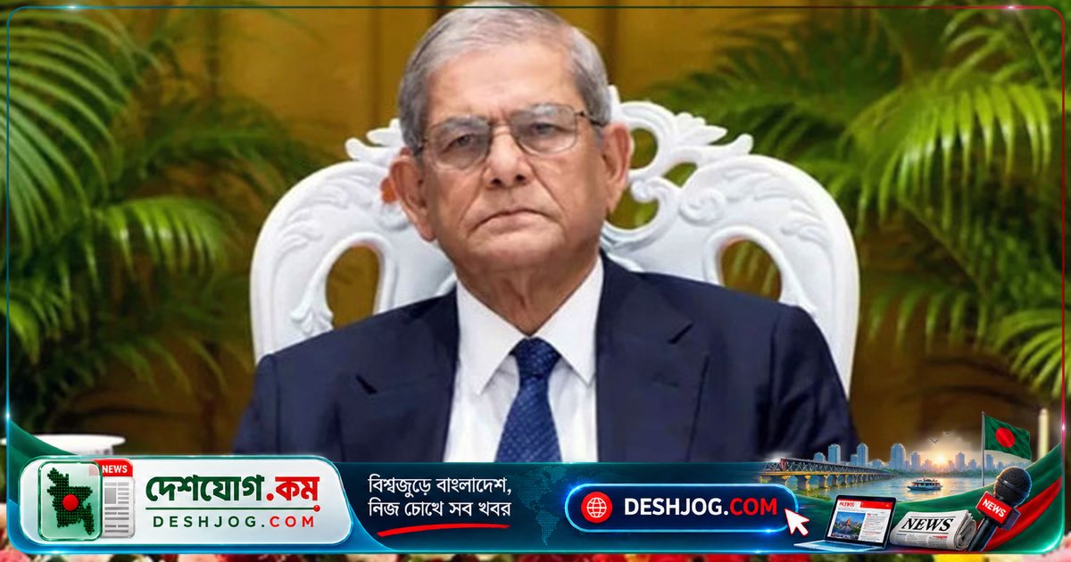 রাষ্ট্রপতি মির্জা ফখরুল ইসলাম আলমগীর: শারদীয় দুর্গাপূজায় হিন্দু সম্প্রদায়ের শুভেচ্ছা ও সাম্প্রদায়িক ঐক্যের আহ্বান