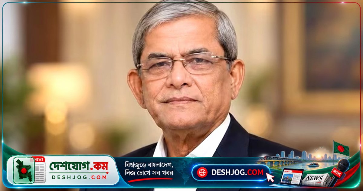 রাষ্ট্রপতি: সংগঠিত যুবসমাজই বাংলাদেশের সবচেয়ে মূল্যবান সম্পদ, তাদের দক্ষতা ও কর্মসংস্থানের সুযোগ নিশ্চিত করতে হবে