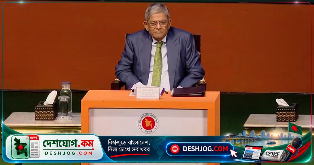 রাষ্ট্রপতি: নারী-শিশু নির্যাতন রোধে শূন্য সহনশীলতা নীতি অবশ্যই বাস্তবায়ন করতে হবে