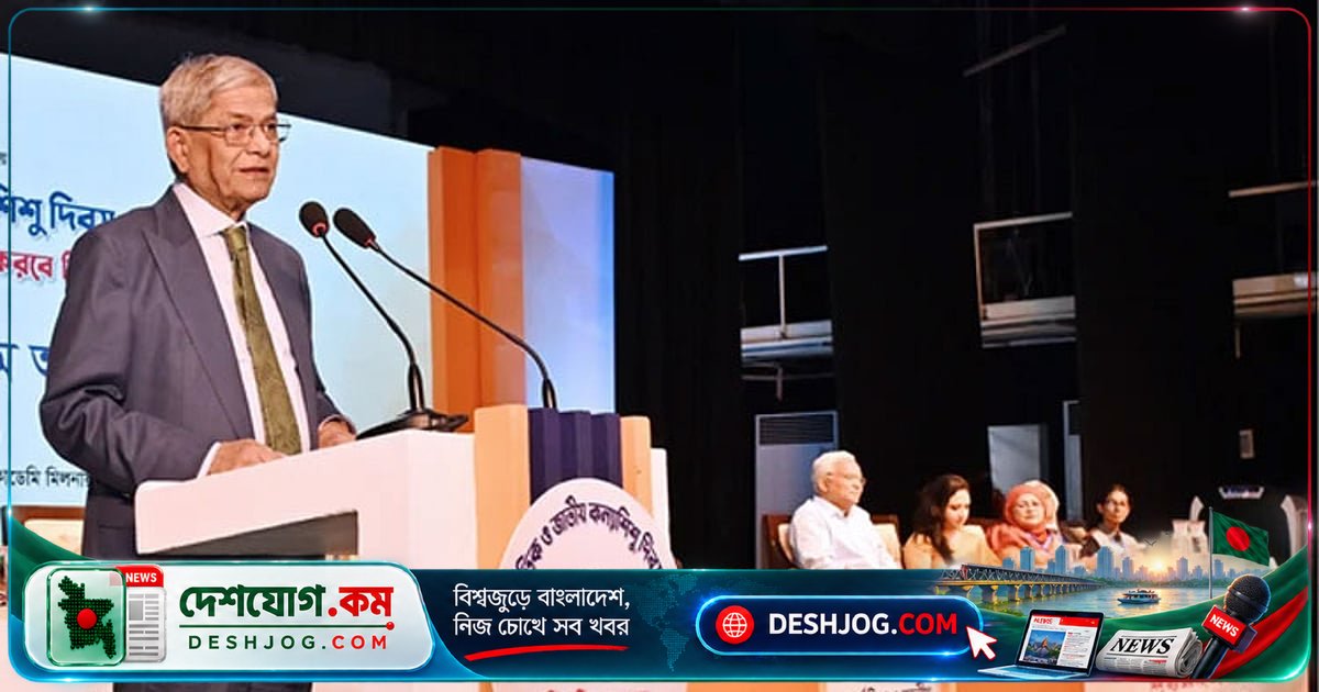 রাষ্ট্রপতি: কন্যাশিশুর নিরাপত্তা ও অধিকার নিশ্চিত করতে জিরো টলারেন্স নীতি বাস্তবায়ন অবশ্যিক