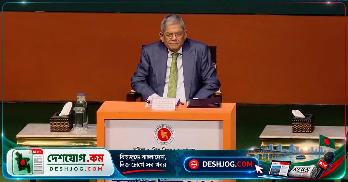 রাষ্ট্রপতি: নারী-শিশু নিরাপত্তায় জিরো টলারেন্স নীতি অবশ্যই বাস্তবায়ন করতে হবে