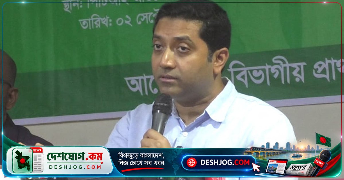 প্রাথমিক শিক্ষায় মান উন্নয়নে নতুন যুগের সূচনা: ববি হাজ্জাজের অভিমত