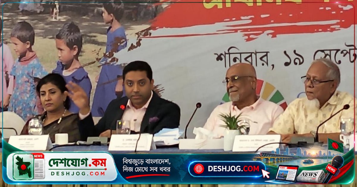 প্রাথমিক শিক্ষা সংস্কার: সরকারের দীর্ঘমেয়াদী পরিকল্পনা ও বর্তমান চ্যালেঞ্জ