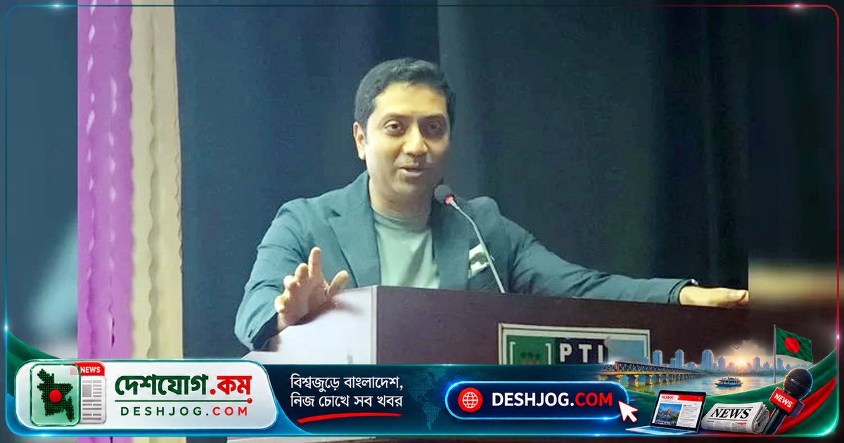 প্রাথমিক শিক্ষায় শ্রবণ ও কথন দক্ষতা: নতুন কারিকুলামে বৈশ্বিক প্রস্তুতি নিশ্চিত করবেন সরকার