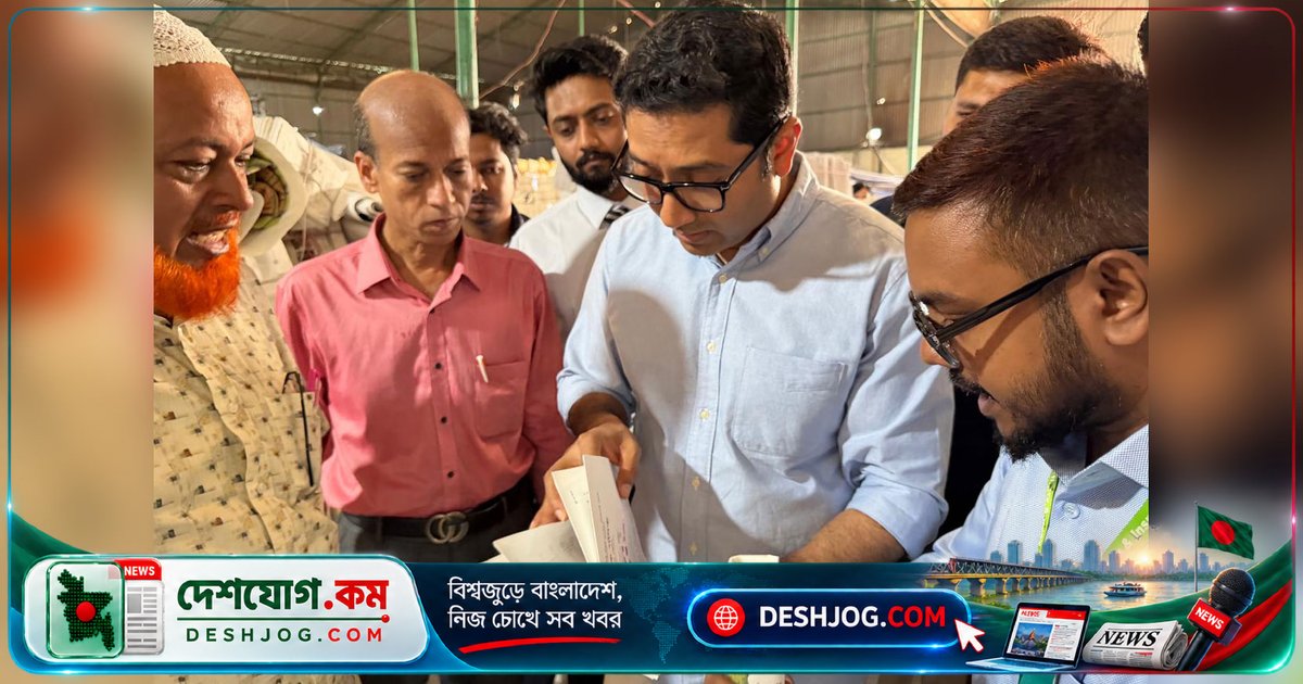 প্রাথমিক বিদ্যালয়ের বই সরবরাহের শেষ তারিখ ৫ নভেম্বর: প্রতিমন্ত্রী ববি হাজ্জাজের সতর্ক নির্দেশ