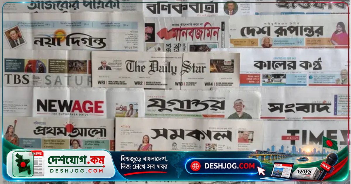 সহকারী শিক্ষক নিয়োগে চূড়ান্ত সুপারিশ পেলেও নিয়োগপত্র পাননি ৮০০-এরও বেশি প্রার্থী: সরকারি প্রাথমিক বিদ্যালয়ে প্রত্যাশার অন্ধকার