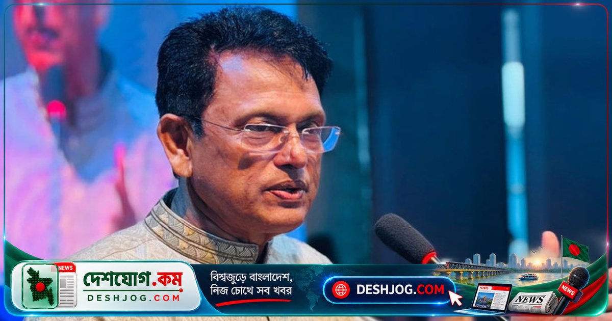 ২০২৭ জানুয়ারি থেকে প্রাথমিক শিক্ষার্থীদের নতুন বই ও ইউনিফর্ম: শিক্ষামন্ত্রীর ঘোষণা