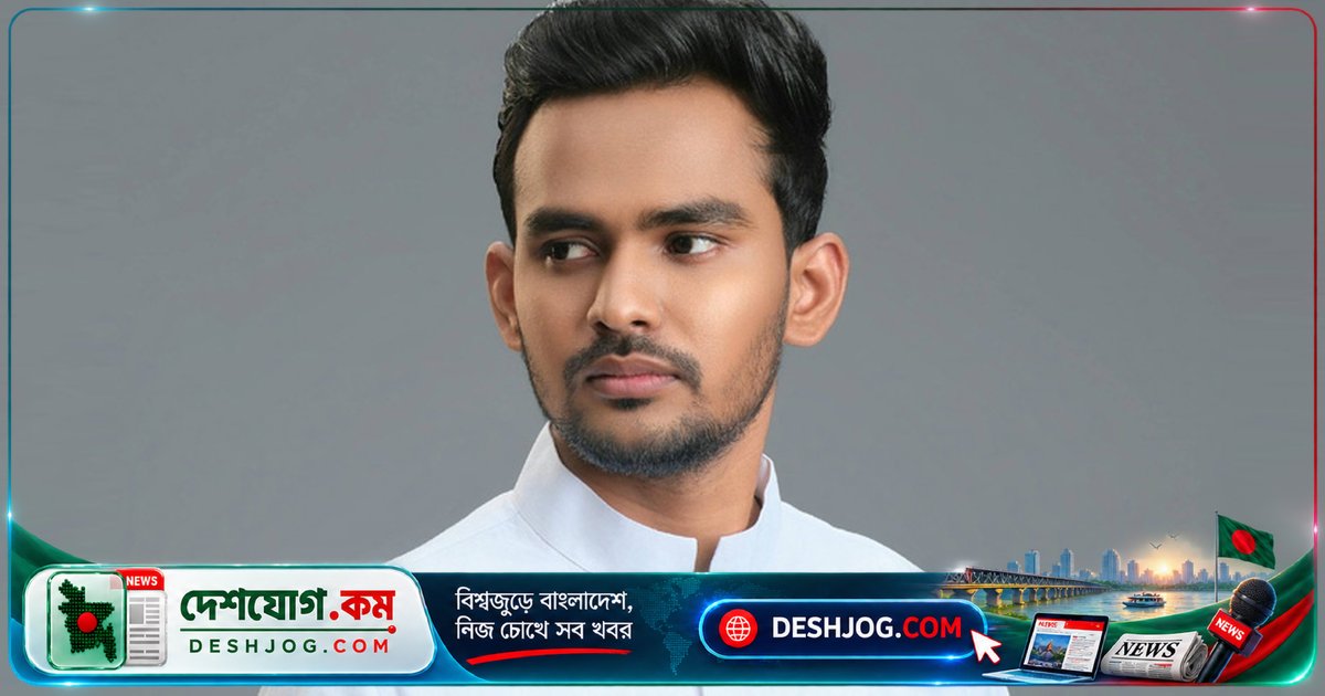 প্রাথমিক শিক্ষক নিয়োগে বাদ দেওয়া প্রার্থীদের বিরুদ্ধে কী অভিযোগ? এনসিপি নেতা জিজ্ঞাসা করলেন সরকারকে