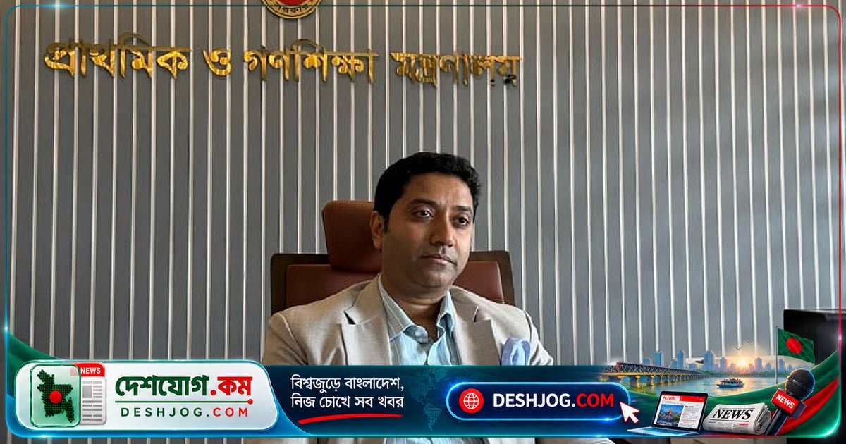 প্রাথমিক শিক্ষকদের প্রশিক্ষণ মেয়াদ বাড়ানো ও পিটিআই সক্ষমতা ৬গুণ বৃদ্ধির পরিকল্পনা: প্রতিমন্ত্রী ববি হাজ্জাজ