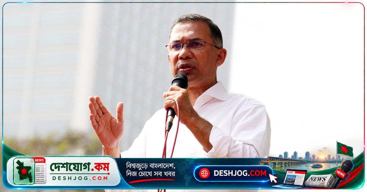 ফেনী সফরে প্রধানমন্ত্রী তারেক রহমানের নিরাপত্তা ব্যবস্থায় মোতায়েন ২ হাজার পুলিশ, তিন স্তর নিরাপত্তা জোন নির্ধারণ