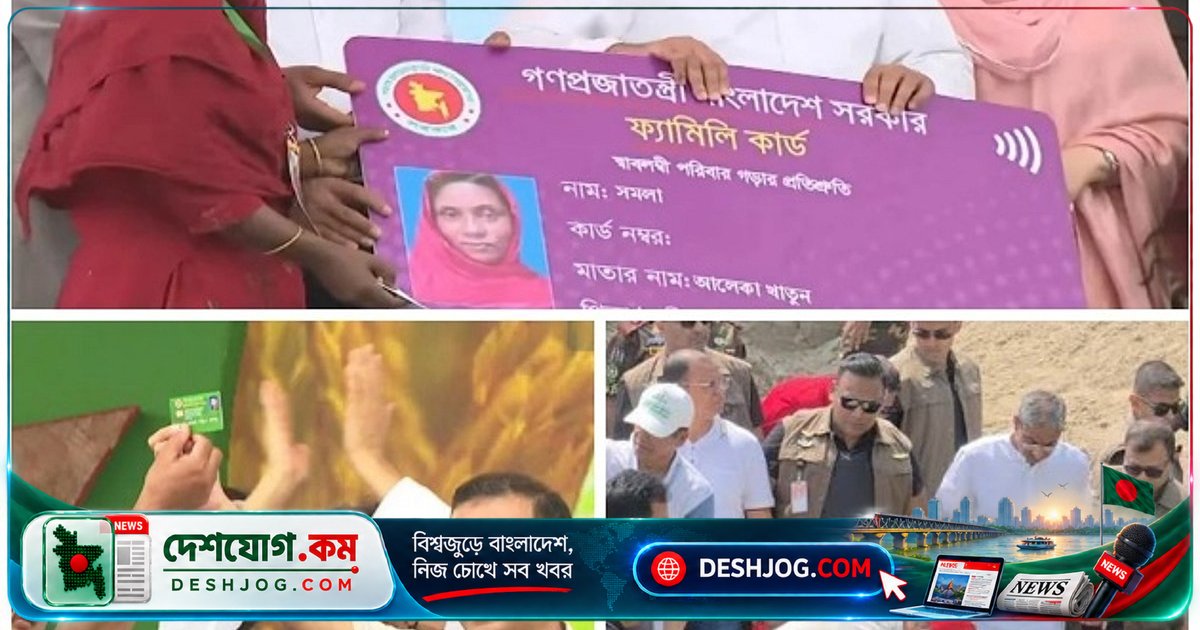 প্রধানমন্ত্রী তারেক রহমানের নতুন রাজনৈতিক ধারা: ক্ষমতা থেকে দূরত্ব কমানোর উদ্যোগের রাজনৈতিক তাৎপর্য