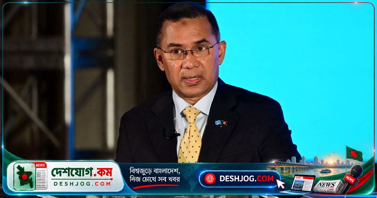 জাতিসংঘে বাংলায় ভাষণ দিবেন প্রধানমন্ত্রী তারেক রহমান: ৮১তম অধিবেশনে নতুন ইতিহাস গড়বেন পরিবার