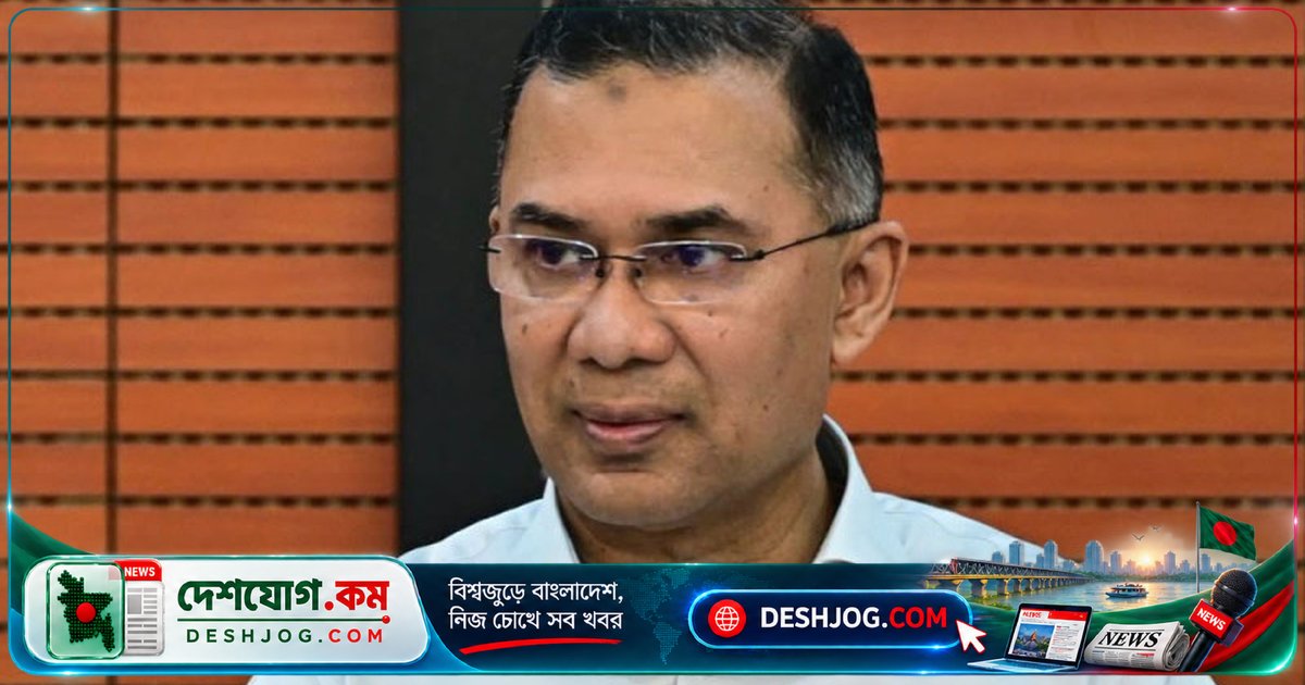 শারদীয় দুর্গোৎসবে সনাতন ধর্মাবলম্বীদের শুভেচ্ছা জানাতে তিন বিভাগে ঝটিকা সফর করবেন প্রধানমন্ত্রী তারেক রহমান